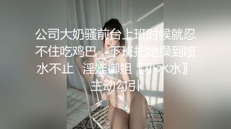 【午夜寻花】约了个肉肉身材丰满少妇，沙发上扣逼大力猛操呻吟娇喘，很是诱惑喜欢不要错过