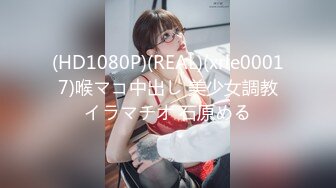 【MP4】[国产]DX010貌似波多野结衣的美容师上岸 精盆洗手