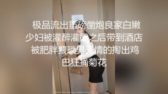 投注西班牙看操少妇