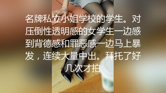 瑶瑶S686高颜值苗条甜美短发妹子自慰，毛毛浓密长相双腿跳蛋震动给炮友口交