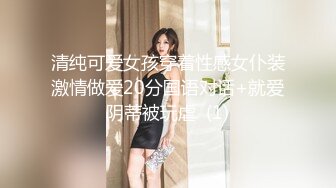 新晋探花主播【万总全国探花】，‘’我没力气了你来吧“，酒店嫖妓偷拍，妹子颜值态度身材都在线，聊天对白有趣，就是设备得升级了