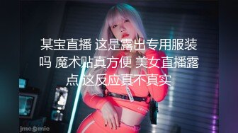 前女友剪辑