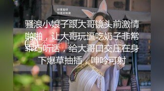 时尚性感高挑女神妹子，白色T恤超短裙胸部鼓胀饱满，白嫩笔直美腿，销魂黑丝欲望沸腾三人行前后夹击猛搞