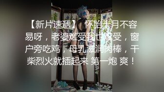 成人瑜珈教學！香菜兒YanCi「狂露乳」解放身心