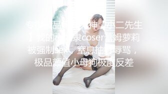 (no_sex)20231030_美丽的女秘书_351599509_1