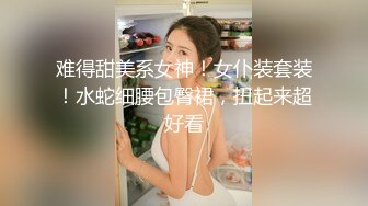 【极品女神??重磅极品】大师级摄影『Rico Line』超高水准精品摄影私拍 极品女神跪舔吃鸡啪啪 高清720P原版