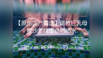 海角社区绿帽圈大神流出 绿帽龟老公zyl【绿帽献妻】彻底上交贡献反差骚妻‍无底线曝光现任爱妻黄月