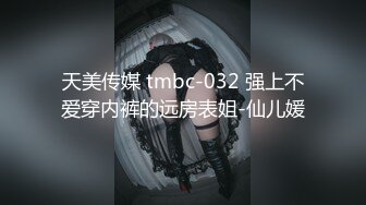 潜入偷拍公司里的美女财务 BB粉嫩粉嫩的