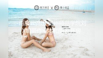 十月最新流出国内厕拍大神??潜入酒吧女厕开着小电筒偷拍小姐姐尿尿第9季前后近景拍摄