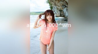 エッチな4610 下川未紀