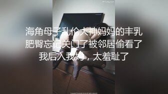 乖巧00后眼镜嫩妹！给大家跳个舞！扭腰摆臀活力，脱光光大屁股，特写骚逼，还挺粉嫩