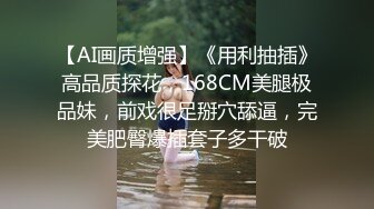 [原y版b]_0250_幻h彩c花h生s米m_啪p啪p内n射s_20220227