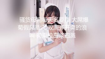 《挣钱买奥迪拉水泥》胖子高端约炮刚下海的气质大学生美女加钟干了两次