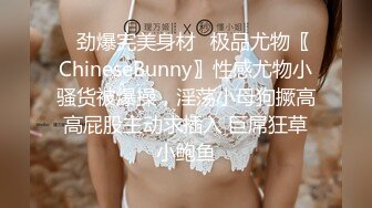 丰乳大肥臀 sushicutie OF合集【651V】 (28)