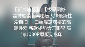  小伙酒店约炮长发小女友一开始不让拍经不起小伙的纠缠“要拍就拍的漂亮点”