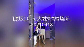 放暑假爸爸不在家和高二小女友在家里偷偷来一炮