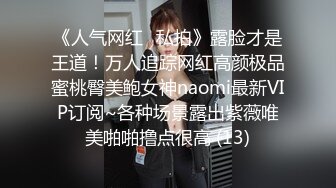  黑丝漂亮伪娘 外国人真的是又大又粗又持久 今天真正尝了会大吊的滋味 还是体育生小哥哥