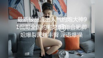 加钱哥加钱哥今晚年轻大奶妹，甜美型活力十足，69姿势舔逼口交，骑乘大屁股猛顶，床被搞得吱吱作响