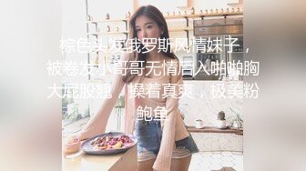 短发美女不停浪叫