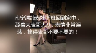 商场女厕偷拍几位漂亮姐姐（5）