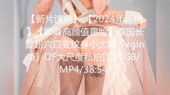 【Onlyfans原版无水印】22岁极品网红【tttyphoonnn】 福利合集（五），海边露出性爱4K原图视频