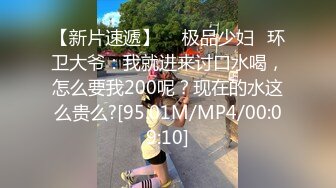 【新片速遞】2022.1.9，【我是探索者】，凌晨第三场，2000人民币，现金数完随便玩，舌吻黑丝调情，这对大奶子真带劲