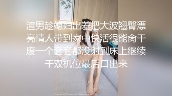 小骚逼 你这么骚 我是爸爸的小母狗 骚逼出了好多水 骚逼不行了 腰细屁股大 骚话连篇 JK双马尾yyds