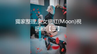 JDMY018.密友.第十八集.精东影业