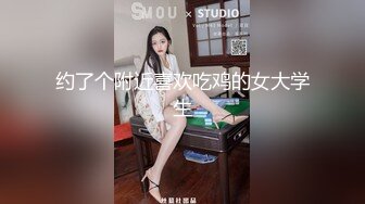 台湾SWAG『Princess』外约遇到以前同班跩跩的校花 想干她很久了 见面一定要好好教训她