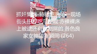 暴_力威胁少女玩SM强上