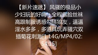 5/24最新 小情侣无套丰臀怼操近距离内射粉穴流精VIP1196