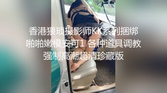 [2DF2] 红唇骚气妹子啪啪，口交上位骑乘猛操呻吟娇喘大声诱人[BT种子]