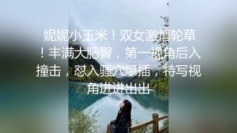  痴女婶婶 海角淫母文娜侄子情缘2 伦理肛交一时爽猛肏会受伤 后庭异样快感无比上瘾 爆夹内射肛腔