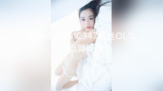 STP26330 【火爆推荐??七彩女神】高颜值尤物『你的听话女朋友』极品美乳粉穴 全裸超诱惑 鸡儿都撸肿了