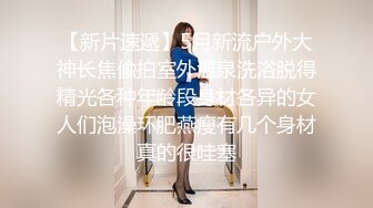 ❤️❤马尾辫少妇，3P大战名场面，69姿势舔骚逼，后面操逼前面吃屌，骑乘位爆草，非常享受哼哼叫