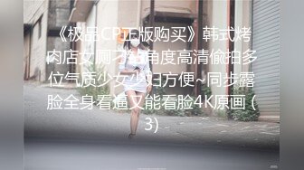 马尾辫邻居型小妹，小腰好会扭，女上位插入後夹紧全靠腰扭