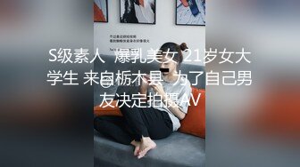 继续更新操婶子