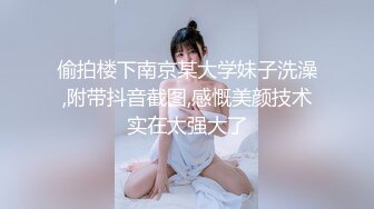 TMW049.夜夜.让娇蛮堕姬喝下毒药.用肉棒狠狠教训他.天美传媒