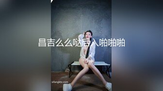 推荐，超级可爱【小颜宝】新人! 又白又粉的00年小可爱~道具自慰~超级爽，看了秒硬真想操她！ (1)