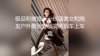 E小姐】2024特辑，抖臀各种挑逗跳舞时胸部都快飘起来了，胸软爽至巅峰 (13)