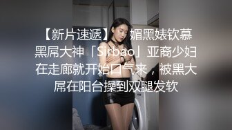 最新大神AI_nude高能之作女团饭拍现场去衣裸舞 丝滑极致反差个个都是极品女神2非常有撸点