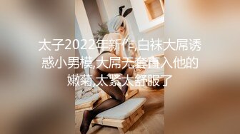 小伙3p爆操老婆