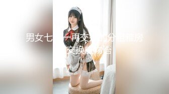 3/25最新 一起分享双女合璧美女互玩嫩穴简直太快乐了VIP1196