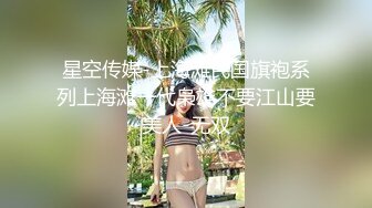 妹子极品美乳，情趣透视装两个大奶子，掰穴特写骑着枕头磨蹭