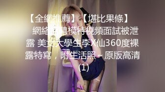 ♠老婆被黑鬼內射，我只能原諒她。。♠