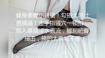 Al&mdash;迪丽热巴巨乳捆绑调教