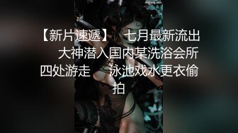 乖老婆自慰给我看