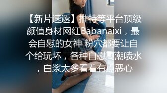 在深夜的公园里内射肥臀（女主简=介平台约，全套完整视频app内查看