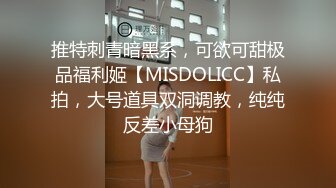 珠海美腿玉足小姐姐推特网红LISA私拍完~龟责榨精裸足丝袜推油精射 (4)