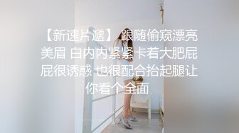 稀有露脸 高端ACG业界女神爆机少女 喵小吉 巅峰金属大作《赛博朋克·超梦》壁纸党典藏必备 每期都是精品 (2)